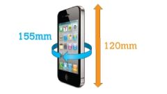 Telefon ve GPS kılıfı