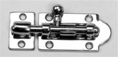 Sürgülü Kilit 51mm
