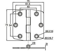 Kapaklı Menteşe 75mm*75mm